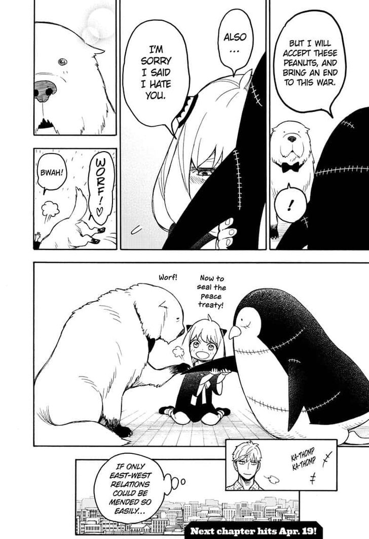 Spy x Family, Chapter 24.5 image 10